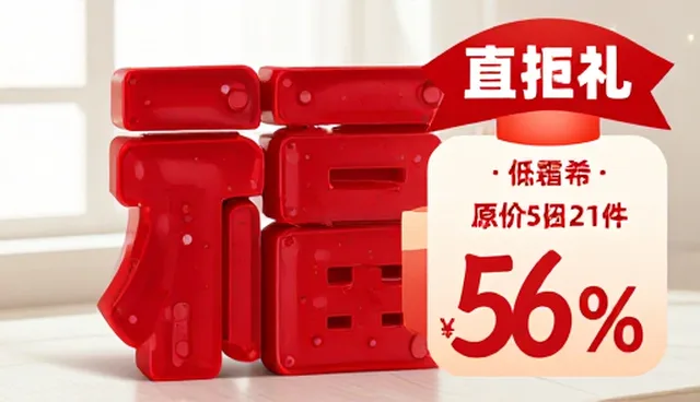 一件代发模式与传统仓储管理的优劣对比
